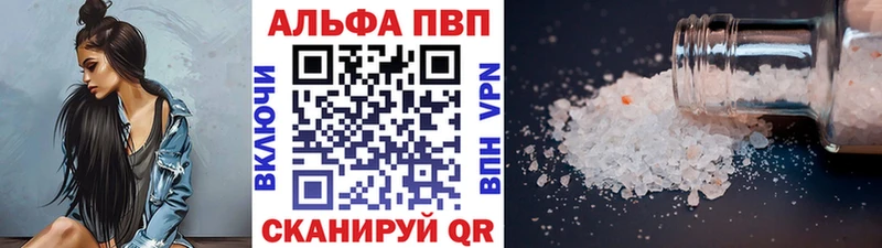 Как найти наркотики Калуга ОМГ ОМГ ссылка  Альфа ПВП  ГАШИШ  Конопля 