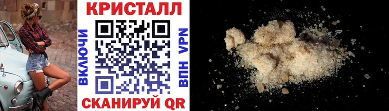 Амфетамин 97% Калуга