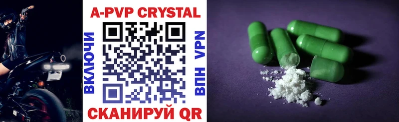 где продают наркотики  Калуга  hydra ТОР  A PVP крисы CK 
