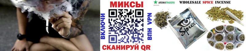 Бутират оксибутират  где купить наркотик  Калуга 