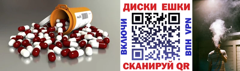 Ecstasy 99%  Калуга 