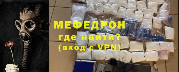 2c-b Балабаново