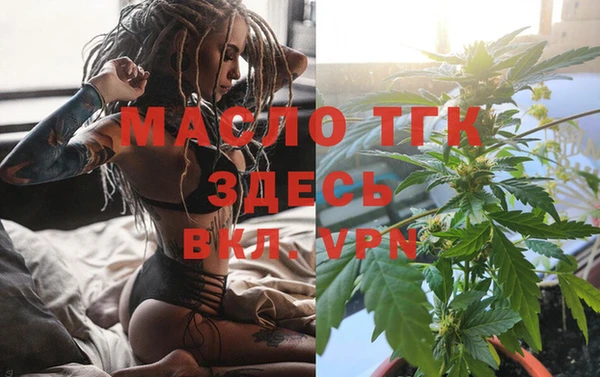трава Баксан