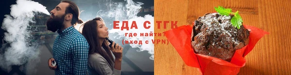 2c-b Балабаново