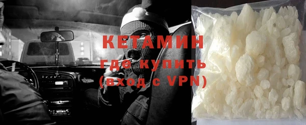 2c-b Балабаново