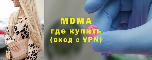 трава Баксан