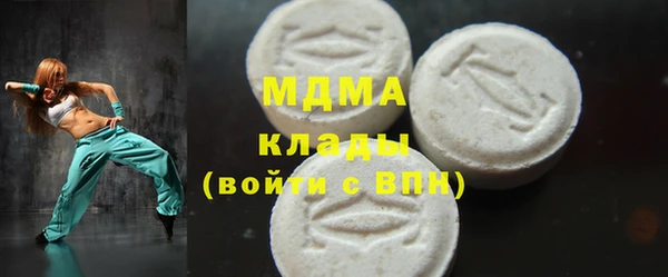 трава Баксан