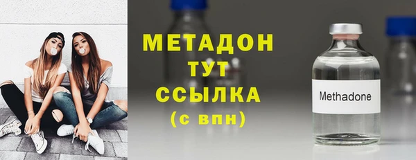 трава Баксан
