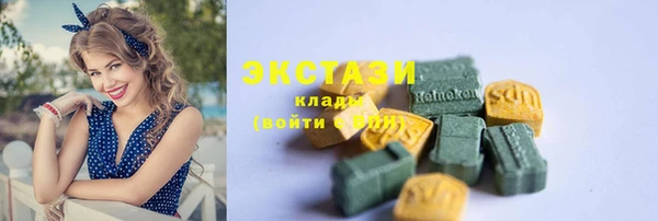 трава Баксан