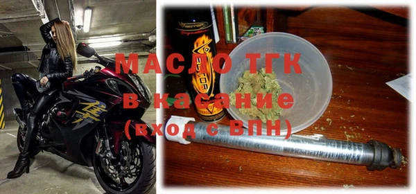 шишки Балахна