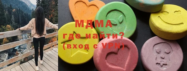 2c-b Балабаново
