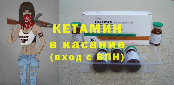 шишки Балахна