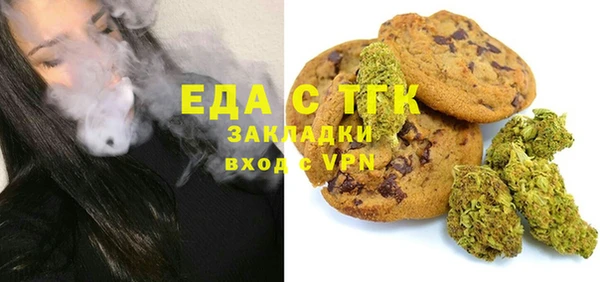 круглые Нефтекумск