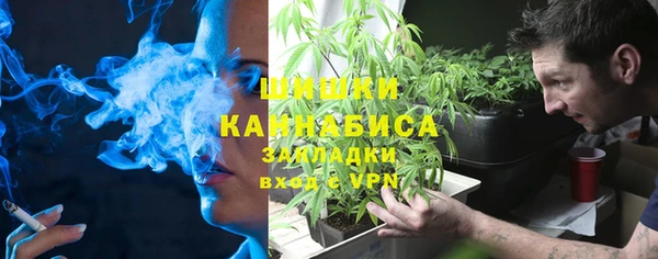 трава Баксан