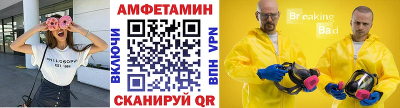 Первитин кристалл  цены наркотик  Калуга 